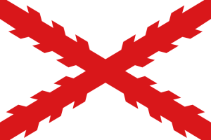 FOTO 3. La bandera que utilizaron las tropas carlistas